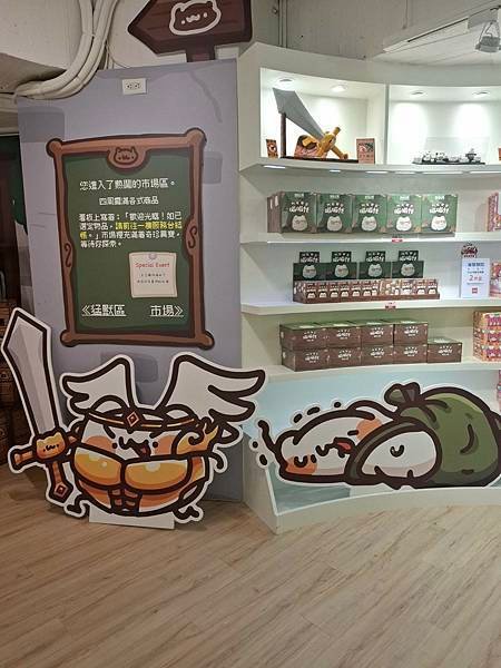 JINART 台中逢甲旗艦店-胸毛公寓-到處都是貓貓怪~即日