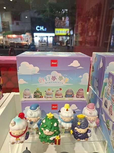 JINART 台中逢甲旗艦店-胸毛公寓-到處都是貓貓怪~即日