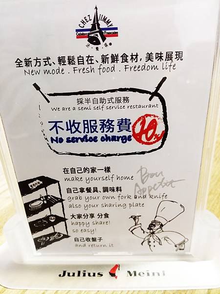 20140329_202402.jpg