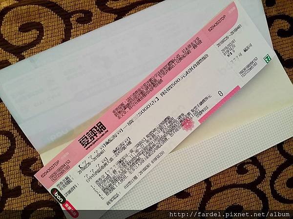 Fotor_145917589881227.jpg