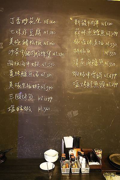 IMG_0739.JPG