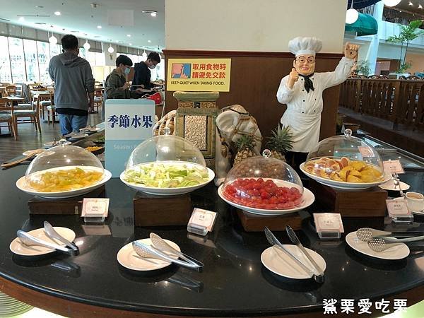 墾丁福華渡假飯店 