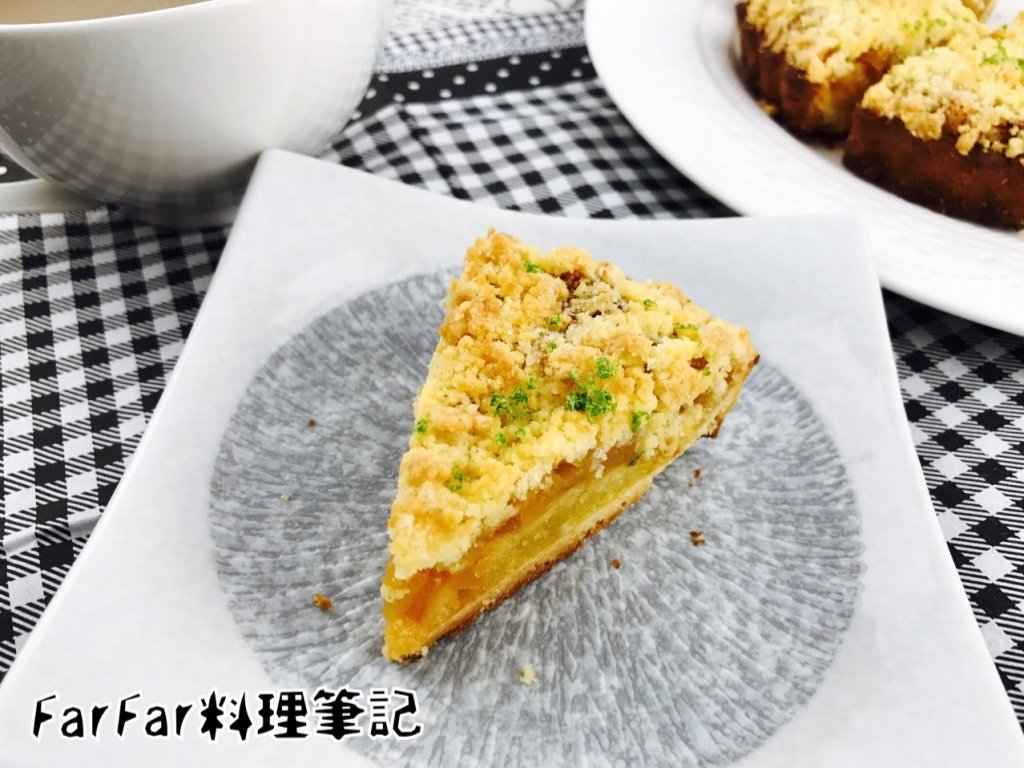 奶酥蘋果派.jpg