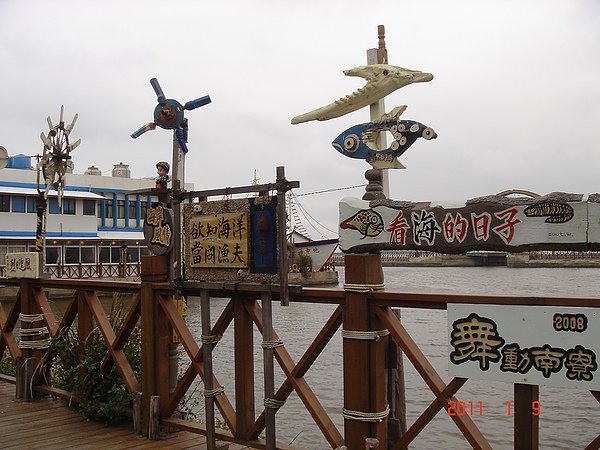 DSC07249.JPG