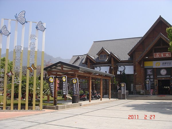 DSC07393.JPG