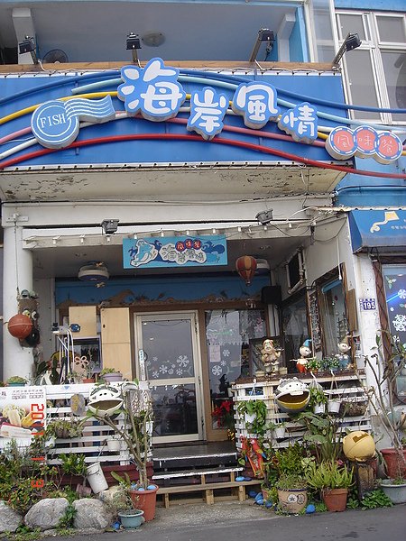 DSC07248.JPG