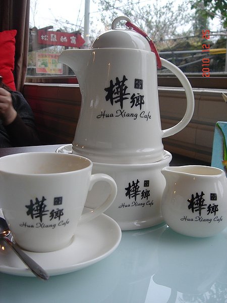 DSC07215.JPG