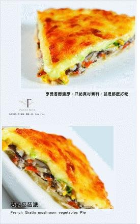 french gratin pie.JPG