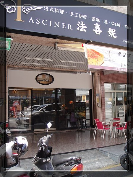 fasciner093001.jpg