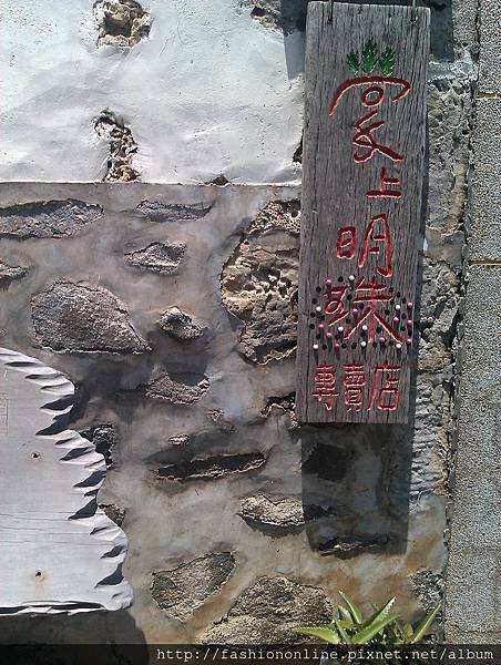 照片 701
