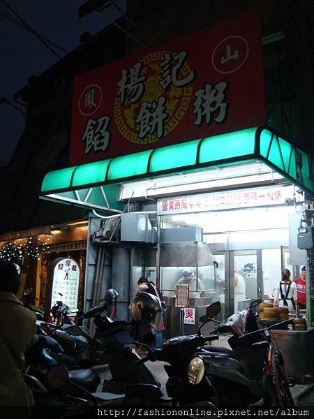 照片 221