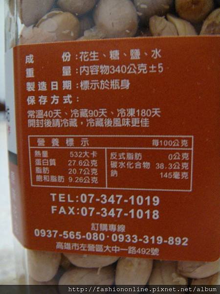 照片 448