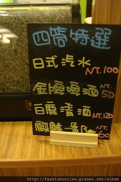 DSC04348