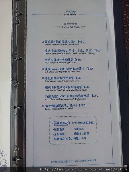 20160404_114807
