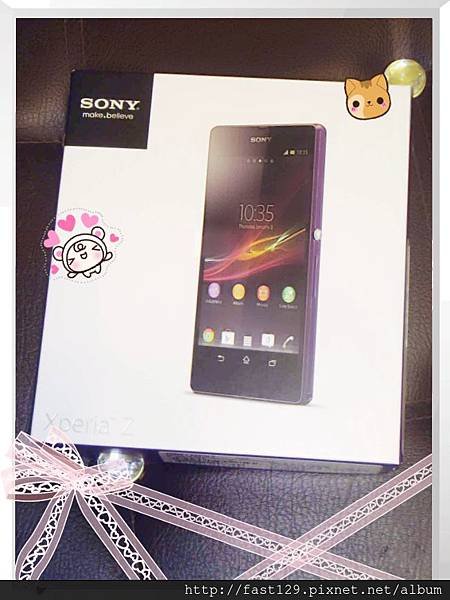 SONY XPERIA Z box