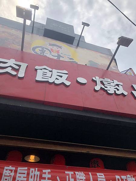 2019715_190715_0470.jpg