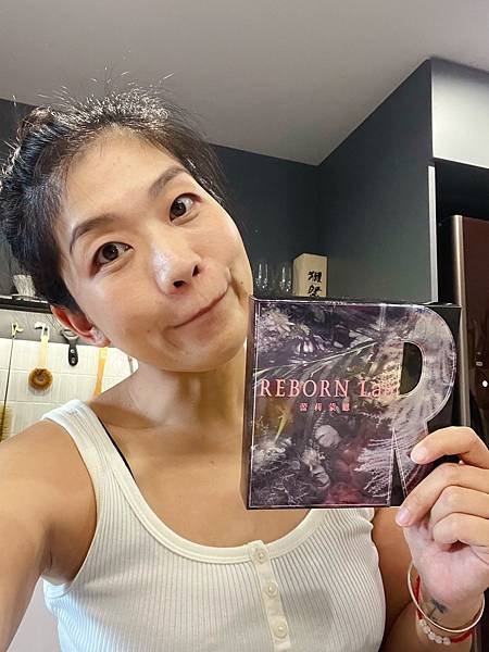 【REBORN Lab蕾莉蒙恩】告別帶賽人生 超能重生奇蹟酵
