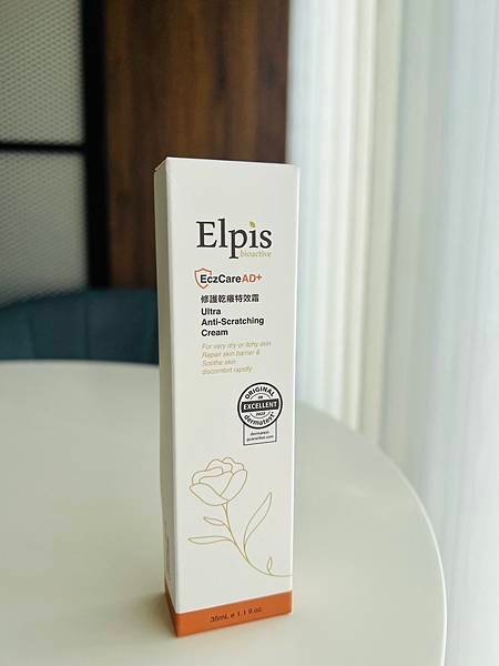 【Elpis艾沛膚】 AD+修護乾癢特效霜  適合異癢肌 換