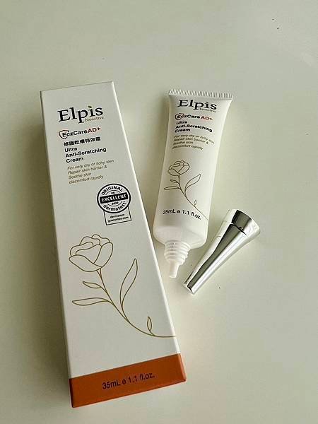 【Elpis艾沛膚】 AD+修護乾癢特效霜  適合異癢肌 換