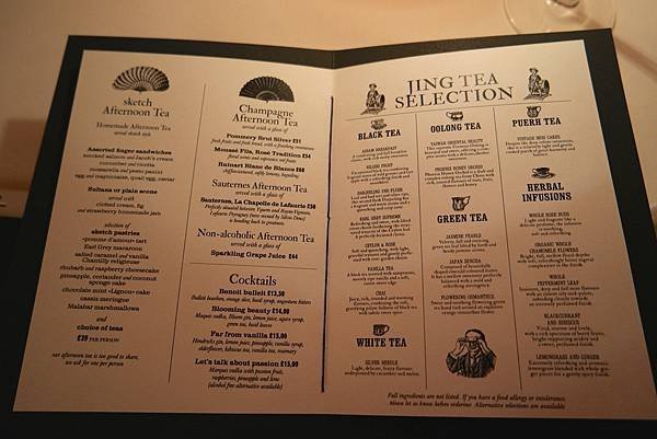 skecthmenu.jpeg