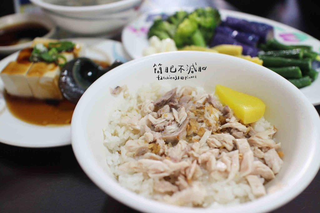 三禾火雞肉飯_200204_0001.jpg