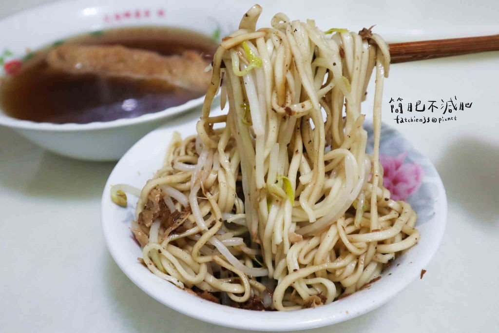 花壇素食麵_200307_0003.jpg