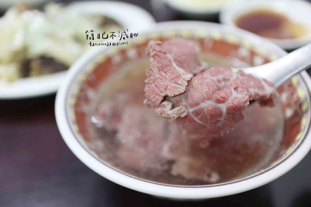 阿棠牛肉湯_201102_10.jpg