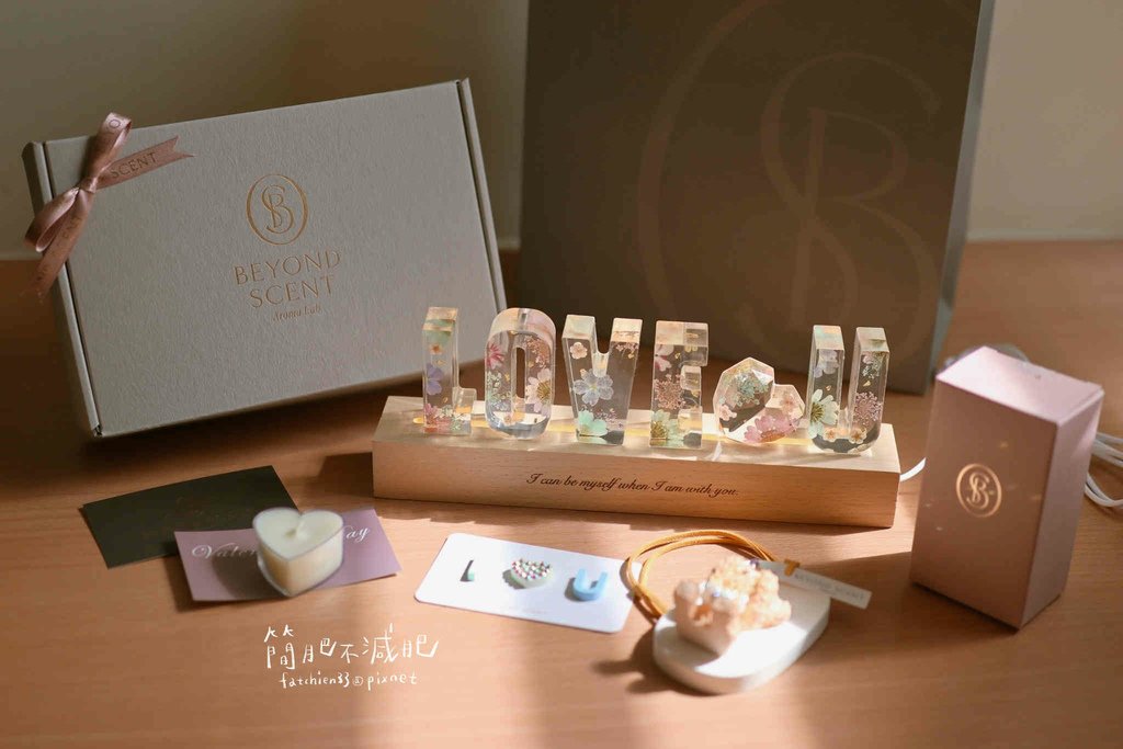 Beyond Scent情人節限定禮盒_230122_4.jpg