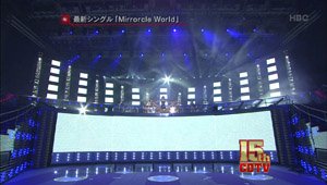 snapshot20081123111846.jpg