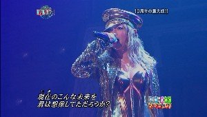 snapshot20081123112750.jpg