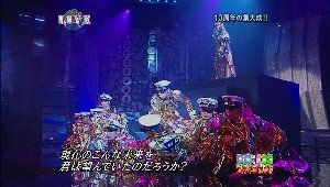 snapshot20081123112823.jpg