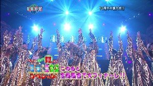 snapshot20081123113752.jpg