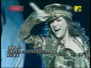 snapshot20081129180936.jpg