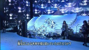 snapshot20090101182740.jpg