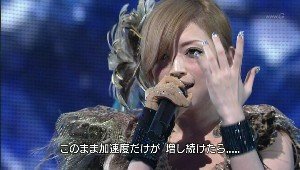 snapshot20090101183304.jpg