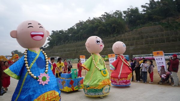 P1060219.JPG