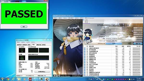 洪先生02