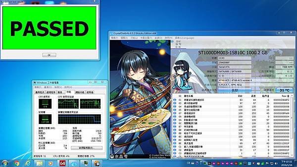 張先生02