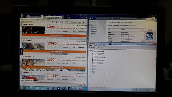 藍先生03