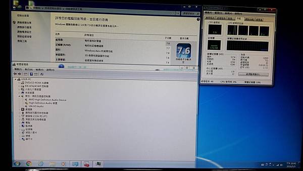 花小姐04