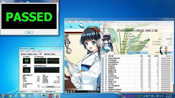 何小姐02