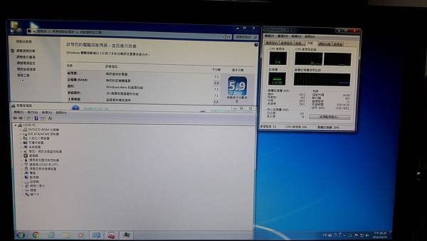 楊先生03