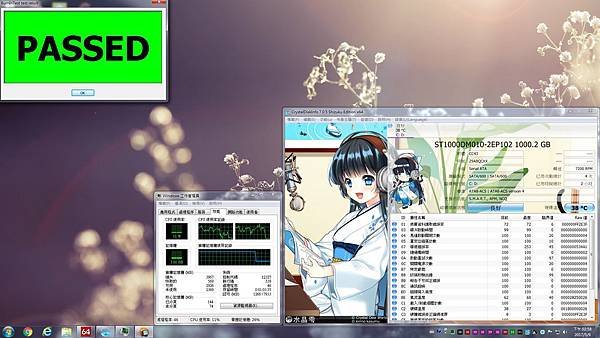 謝小姐02