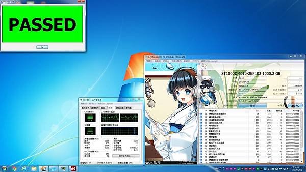 許先生02