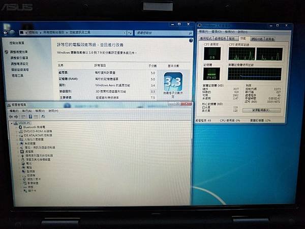 康小姐03