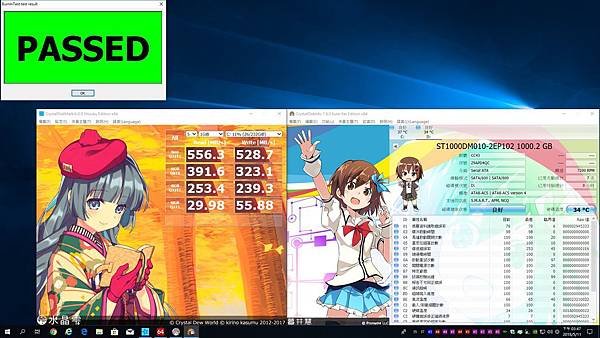 許先生02