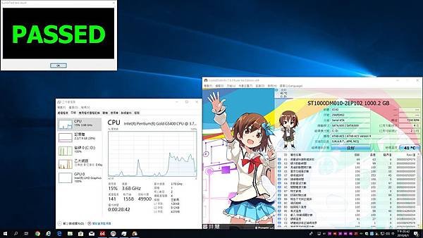 陳先生02