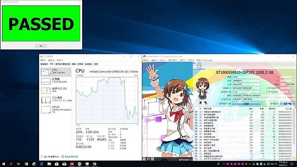 楊先生02