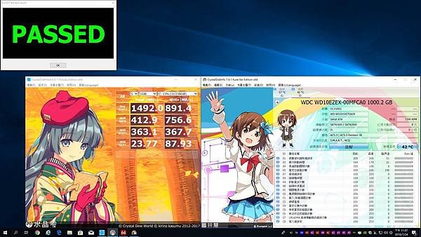 吳先生02