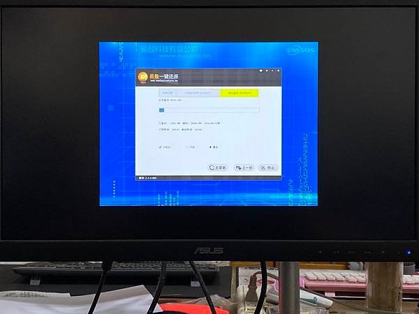 俞先生04.jpg